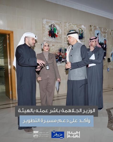 دعم مسيرة تطوير القطاعين الشبابي والرياضي