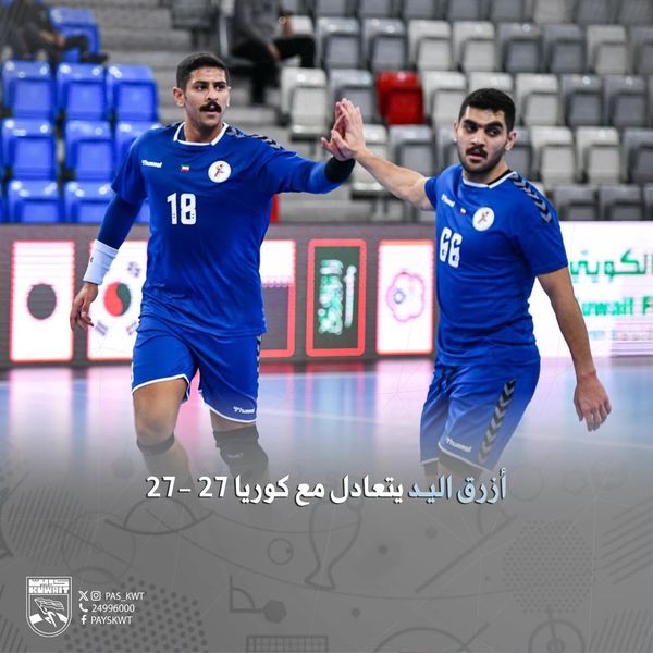 التصفيات الآسيوية