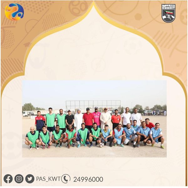 بطولة قطاع الرياضة للجميع للمحافظات لكرة القدم