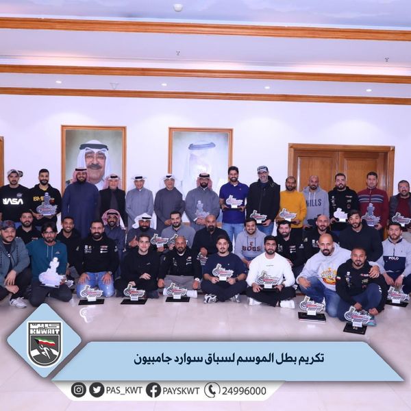 بطل الموسم لسباق سورد تشامبيون