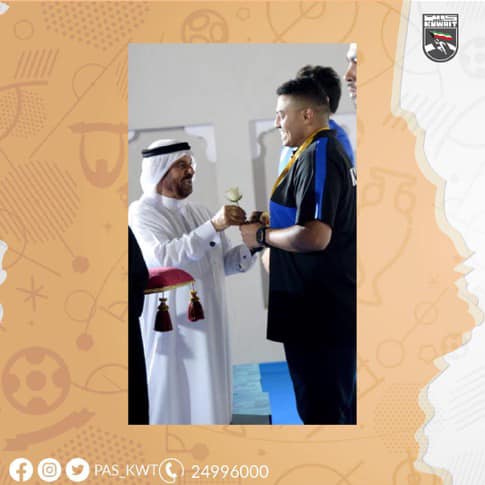 تهنئ الهيئة البطل فيصل سرور