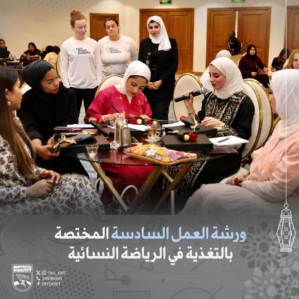 ورشة العمل السادسة