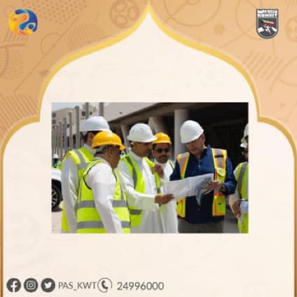 وفد الهيئة برئاسة المدير العام يتفقد المنشآت الرياضية داخل الحرم الجامعي لجامعة الكويت
