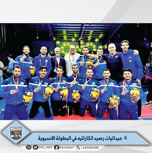 ختام منافسات بطولة الاتحاد الآسيوي