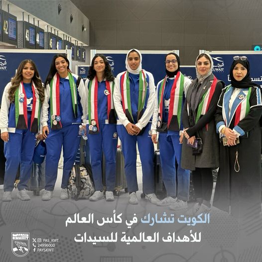 منافسات كأس العالم