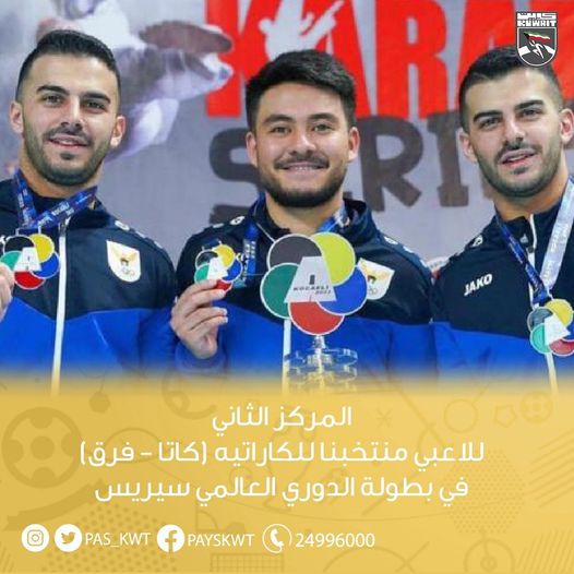 بطولة الدوري العالمي سيريس