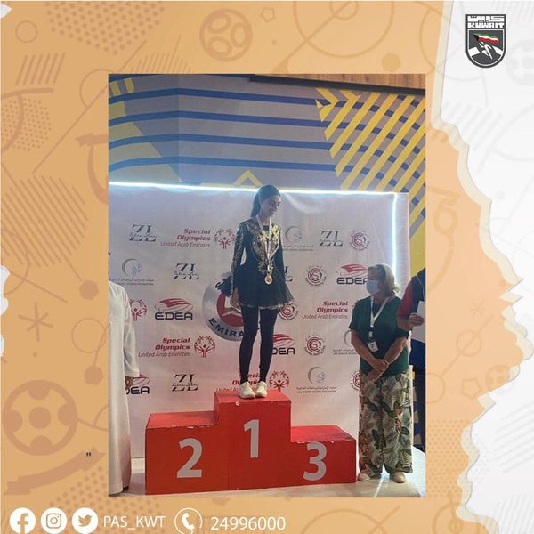 بطولة دبي العالمية للفيغر سكيت-الاستعراض على الجليد