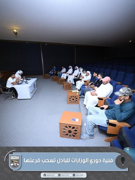 اللجنة الفنية لدوري الوزارات والهيئات والمؤسسات الحكومية للبادل