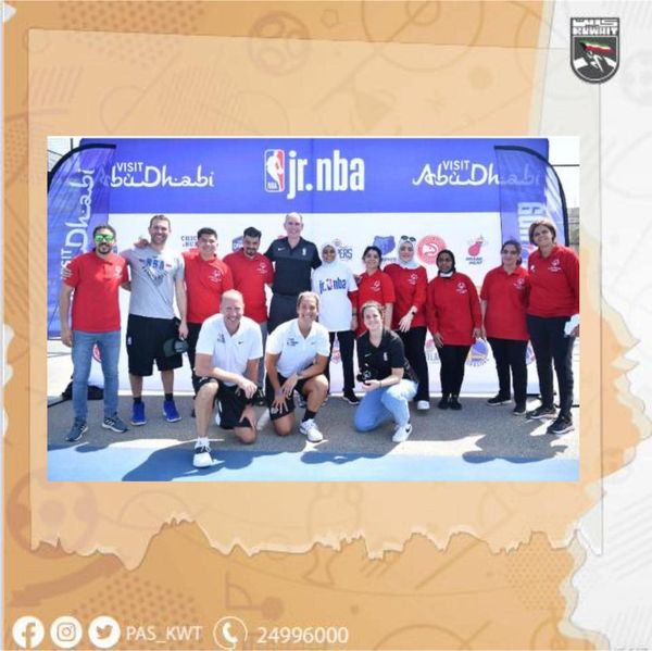 ورشة رياضية لتعليم مهارات كرة السلة للأولمبياد الخاص الكويتي