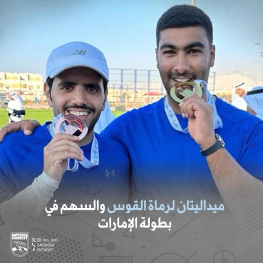 بطولة دوري الإمارات