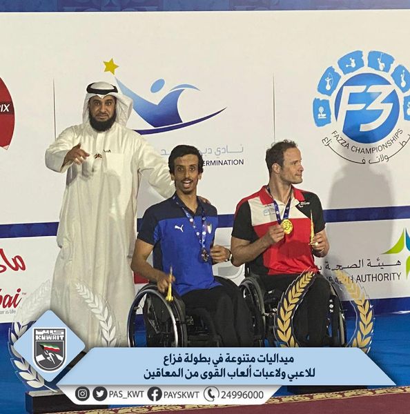 ميداليات متنوعة في بطولة فزاع