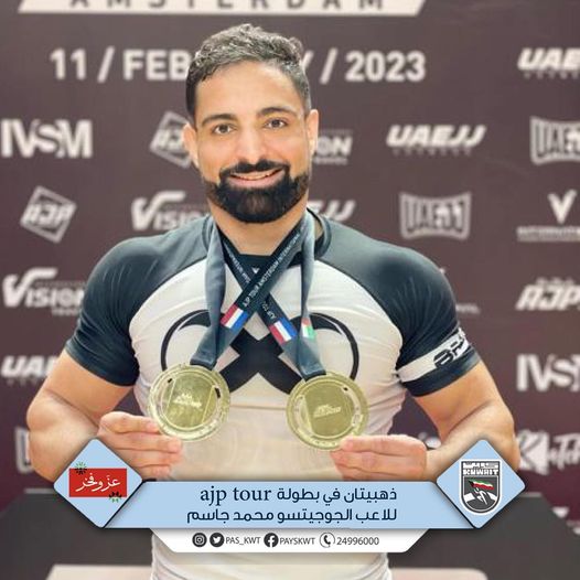 بطولة الكويت الدولية ال13 للشراع