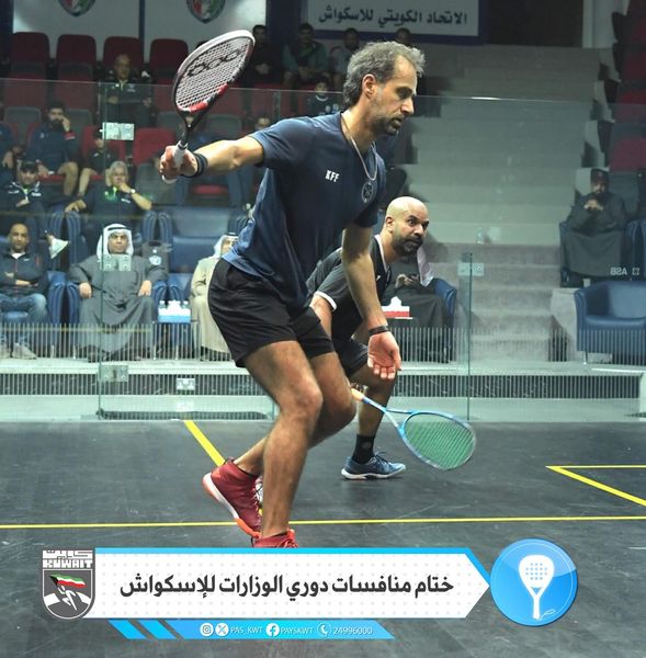 منافسات دوري الوزارات