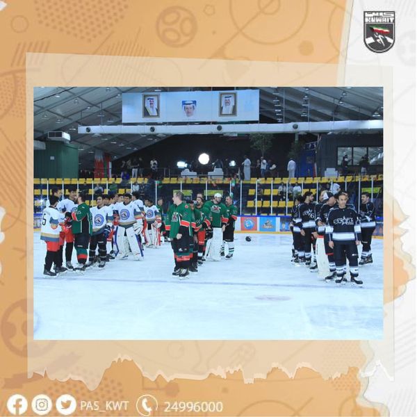 ختام دوري هوكي الجليد