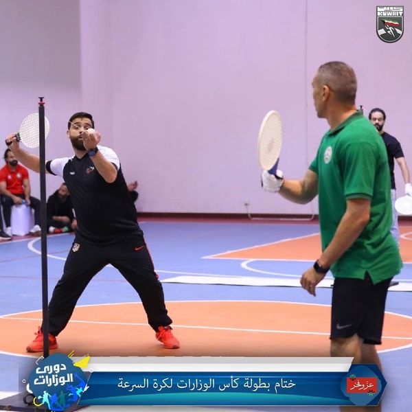 منافسات دوري وكأس كرة السرعة للوزارات والهيئات والمؤسسات الحكومية رجال ونساء