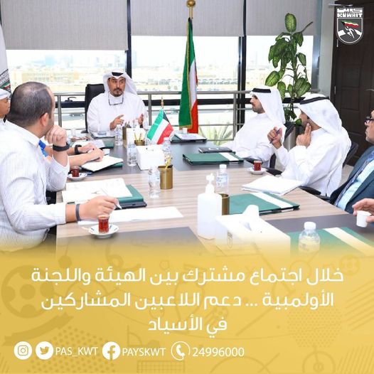 خطة وبرنامج إعداد اللاعبين المشاركين في دورة الألعاب الآسيوية الـ 19