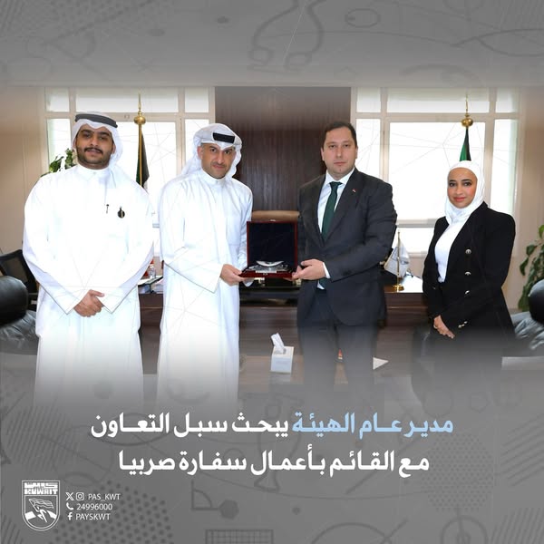 دعم النشاط الرياضي بين البلدين