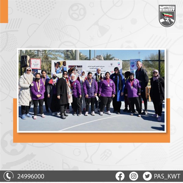 مهرجان الأولمبياد الخاص للدمج الرياضي للفتيات