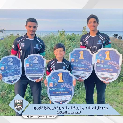 منافسات الجولة الأولى من بطولة بطل أبطال العالم