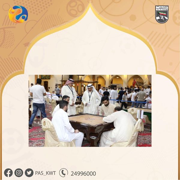 بطولة بيت العثمان الرمضانية