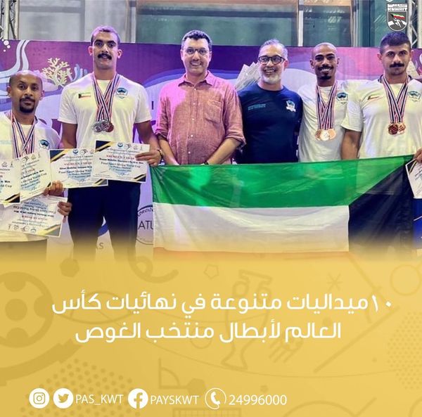 نهائيات كأس العالم