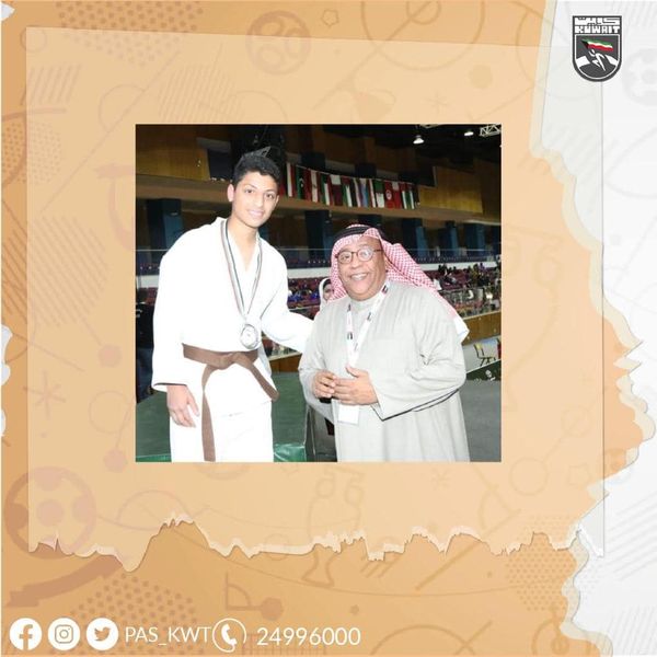 البطولة العربية لفردي الأندية للجودو لفئة الناشئين