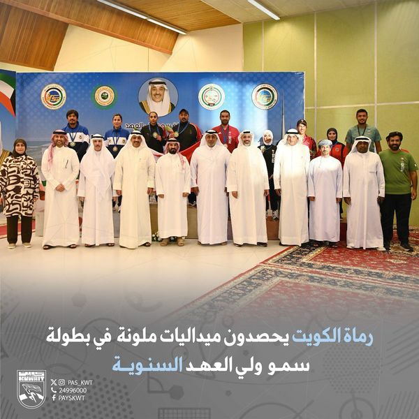 منافسات بطولة سمو ولي العهد