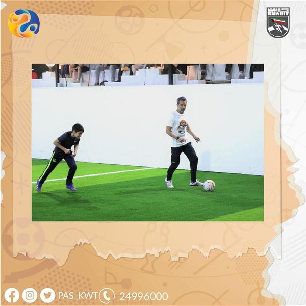 فعالية الاسبوع الرياضي التوعوي