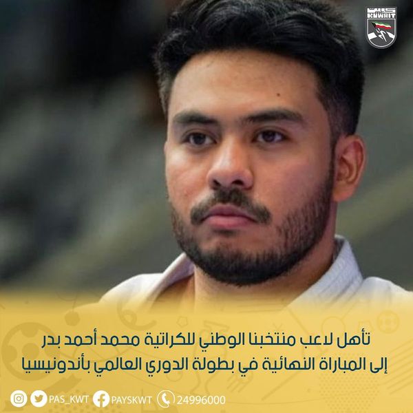 بطولة الدوري العالمي سيريس ا