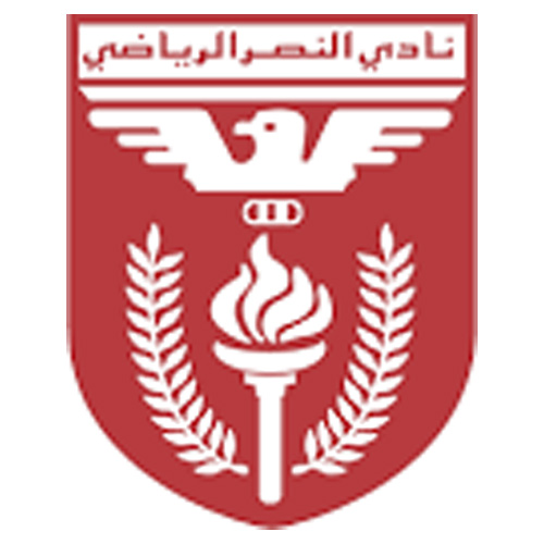 نادي النصر الرياضي