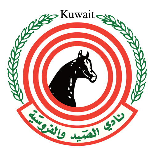 مضمار الشيخ صباح الناصر الصباح