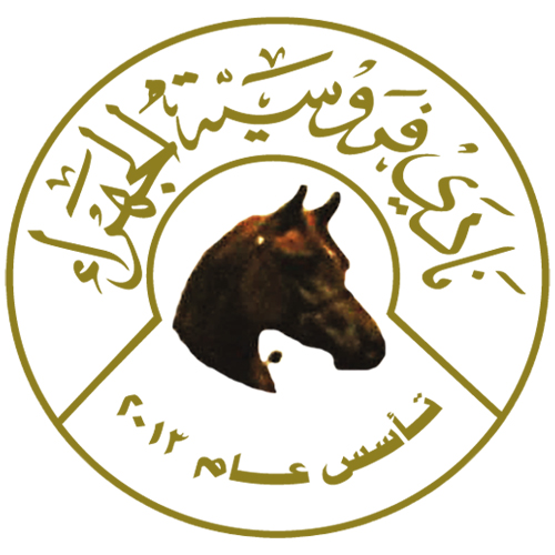 نادي فروسية الجهراء